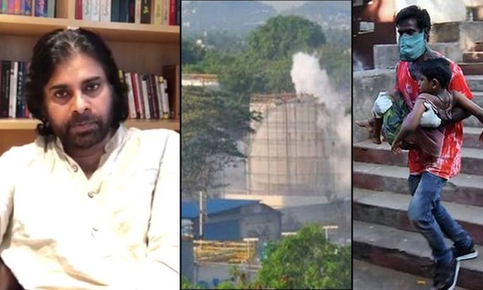 Pawan Tight Slap to Other Oppositions on Gas Leak