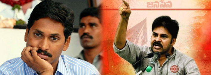 Pawan to Bandh YS Jagan Dukanam?