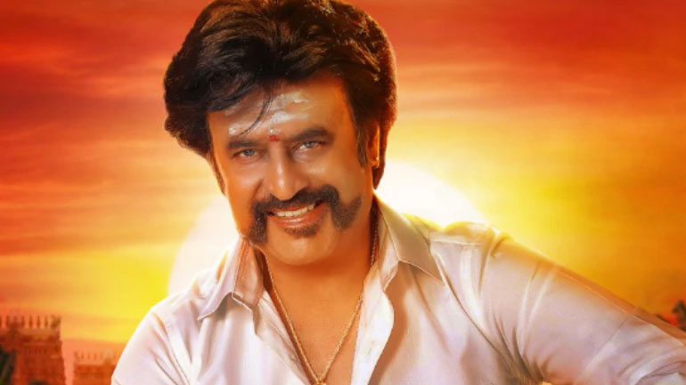 Petta Release Postponed?