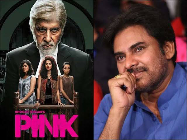 Pink Remake: Will Pawan Kalyan Do?