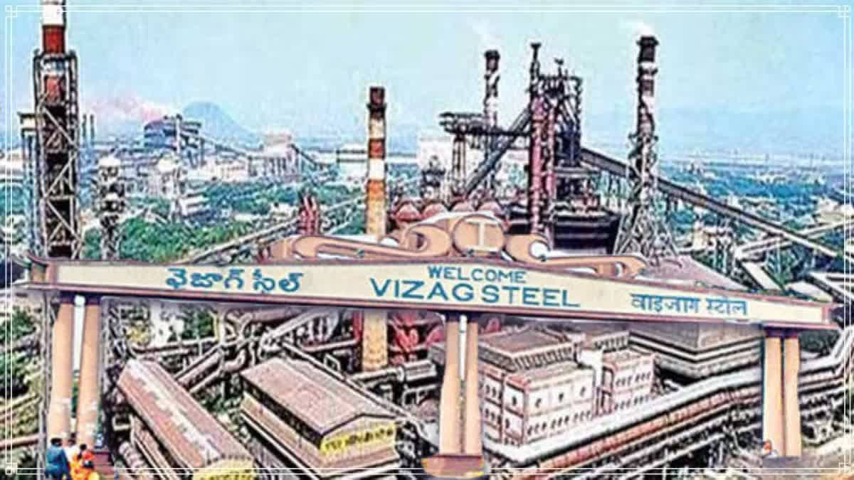 PM Modi - Vizag Steel Plant