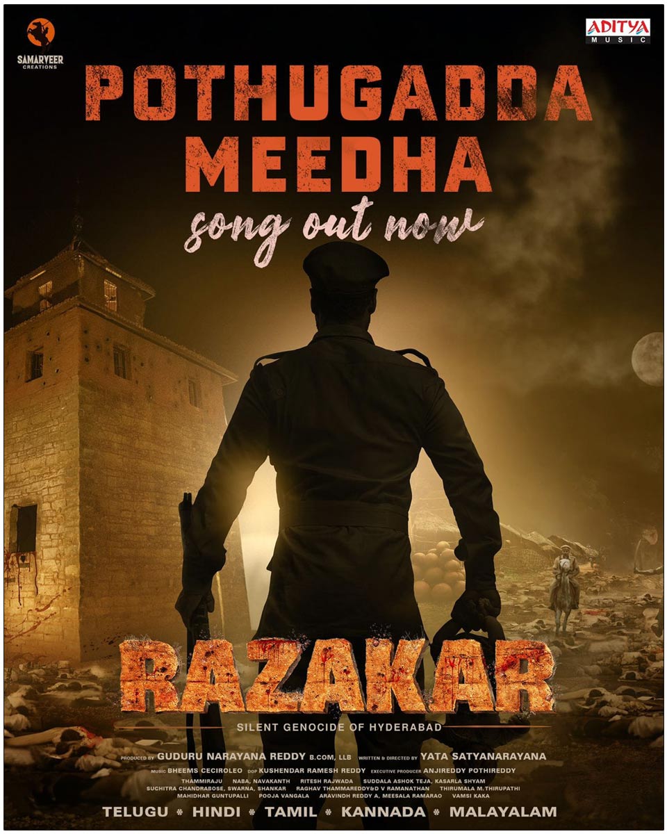  Pothugadda Meedha song from Razakar Released