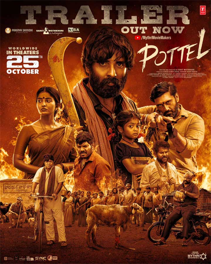 Pottel Trailer Out Now