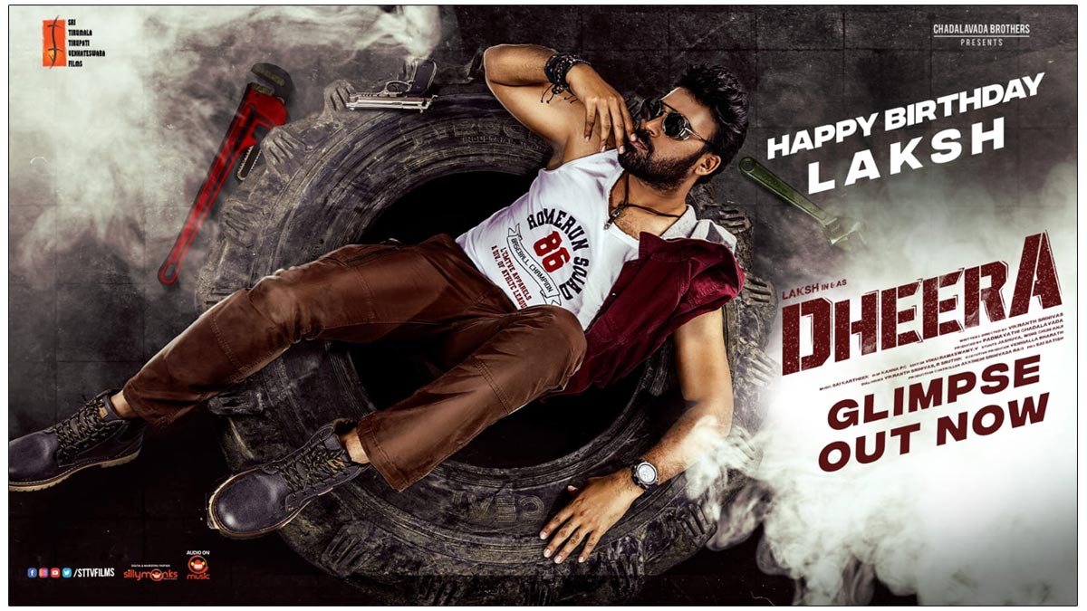 Power Packed Glimpse Of Dheera Released