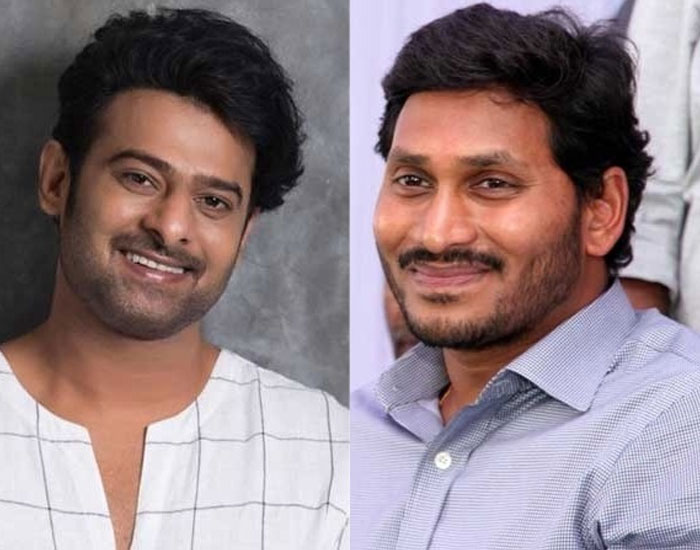 Prabhas Chief Guest for Yatra?