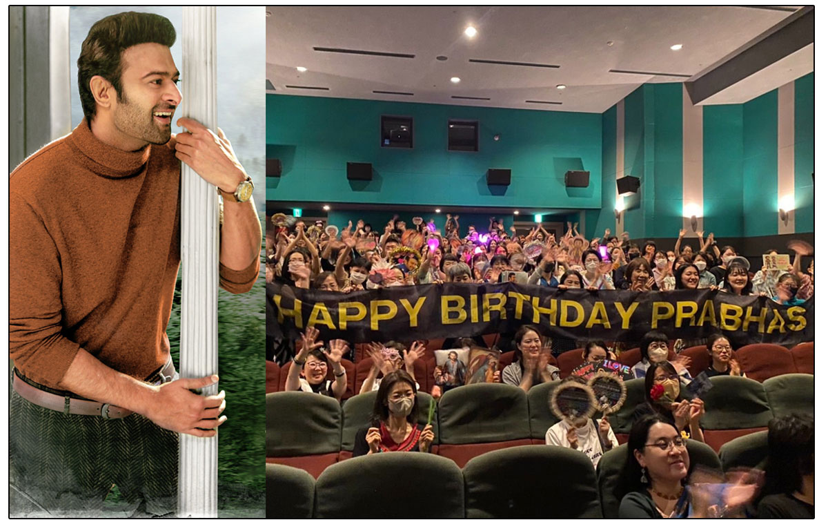 Prabhas Global Appeal Shines as Fans in Tokyo Celebrate Radhe Shyam Ahead of His Birthday