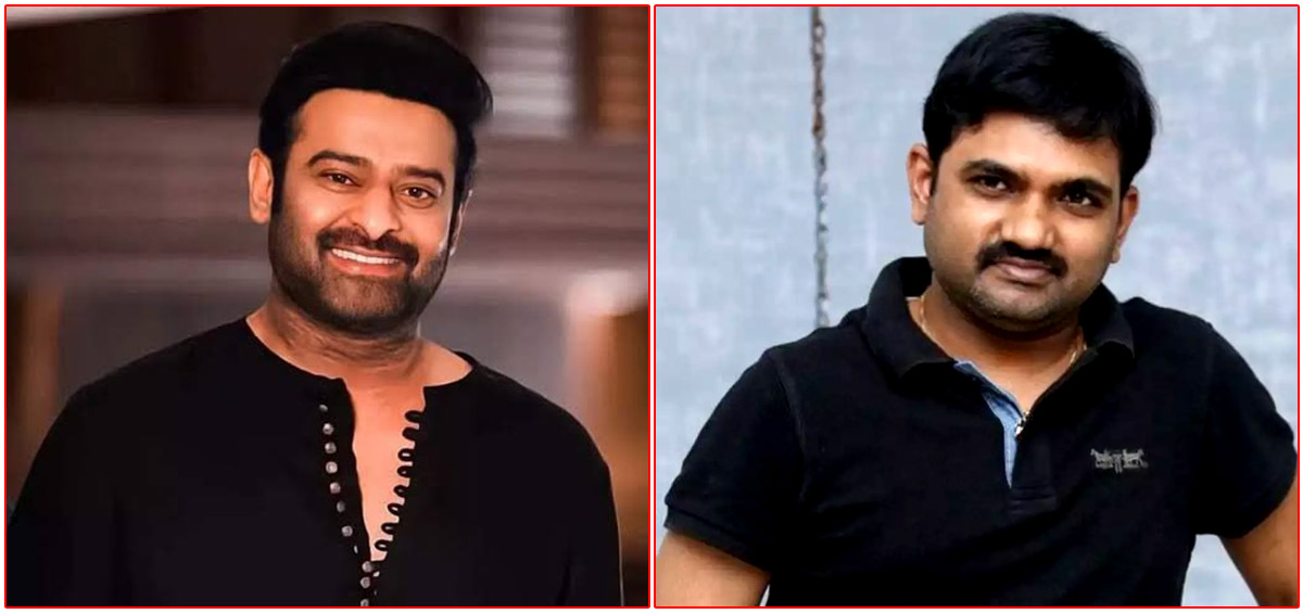 Prabhas-Maruthi movie first schedule Completed 