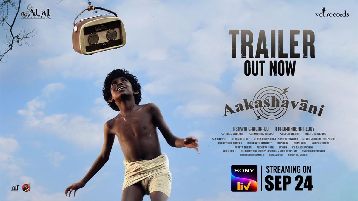 Prabhas powers Akashavani trailer