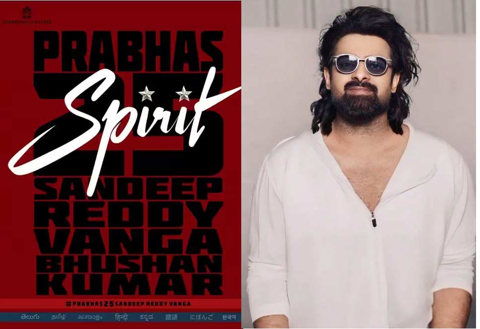 Latest on Prabhas Spirit | cinejosh.com