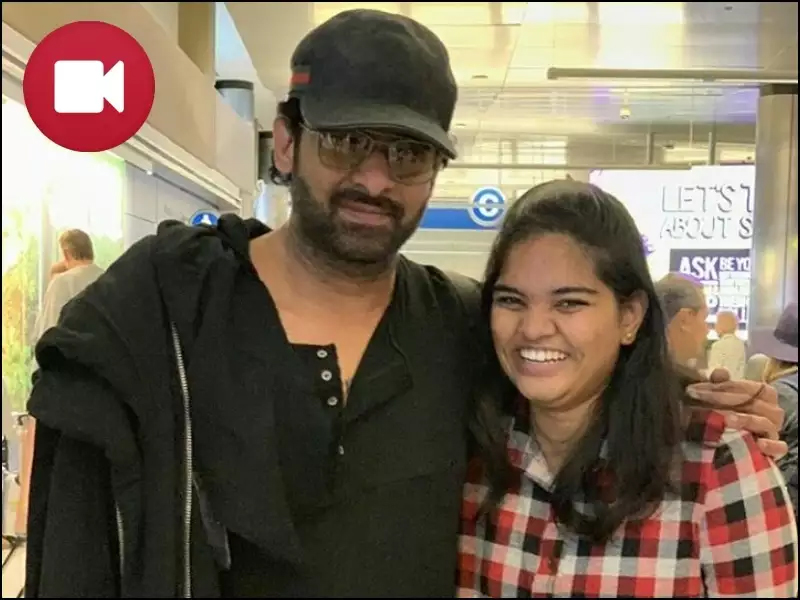 Prabhas surprises his girl fan