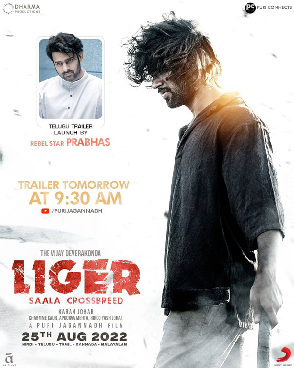 Prabhas to release Vijay Devarakonda's Liger trailer