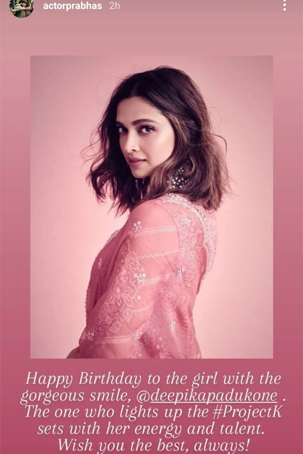 Prabhas wishes Deepika Padukone on her birthday