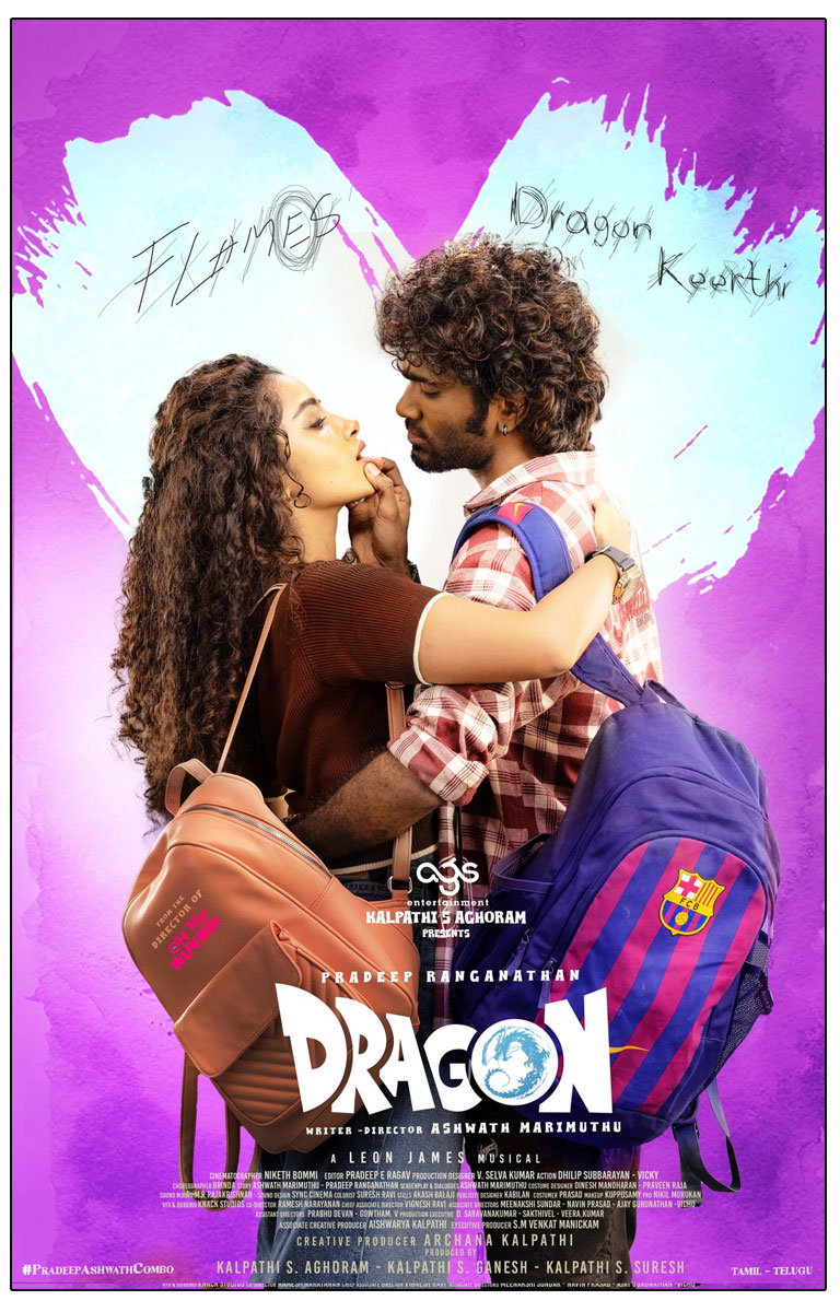 Pradeep Ranganathan Dragon First Look Unveiled 