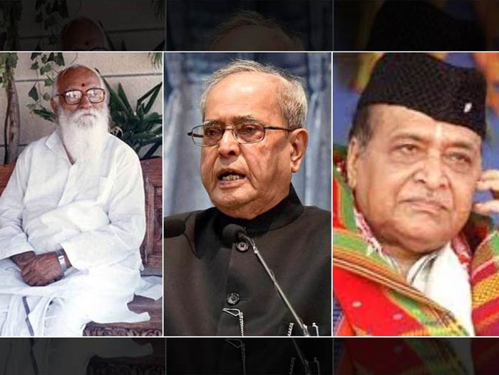 Pranab Mukherjee, Nanaji and Bhupen Hazarika Conferred Bharat Ratna