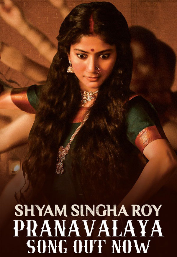 Pranavayala song from Shyam Singha Roy released