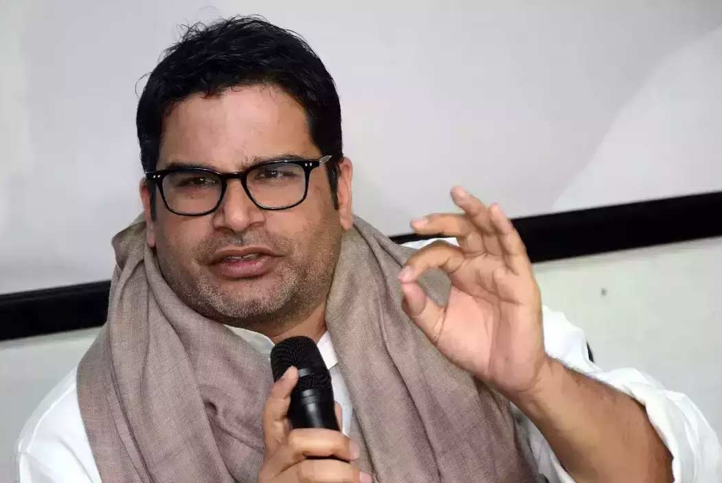 Prashant Kishor 