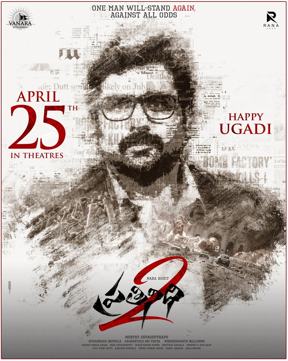  Prathinidhi 2 will hit screens on April 25th