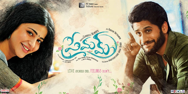 Premam Hitting Screens Today