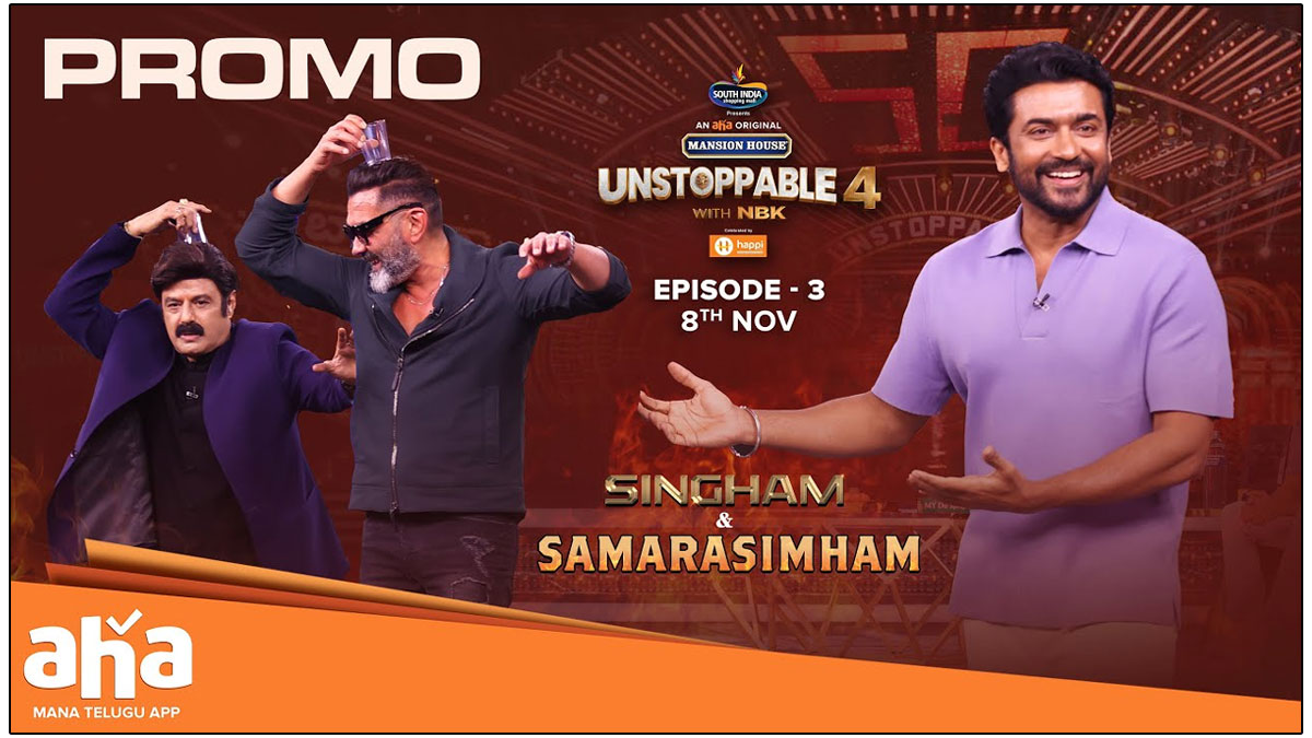 Promo Of  Balakrishna Unstoppable Episode With Suriya Is Out