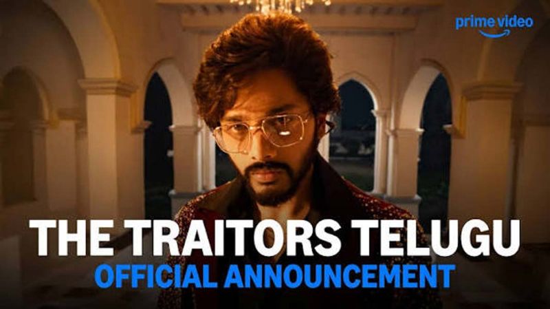 Promo Of The Traitors Telugu Version Hosted By Teja Sajja Is Out