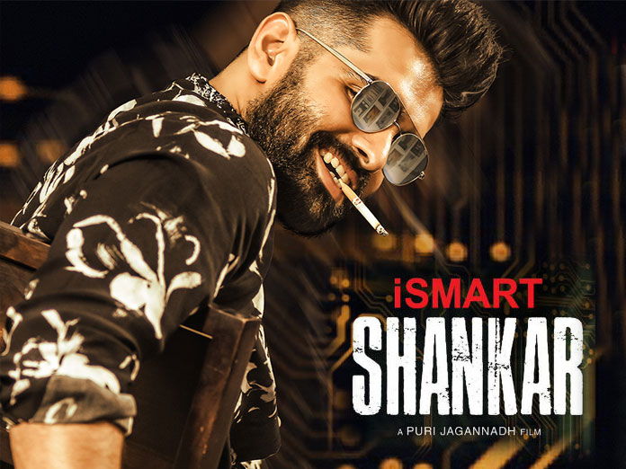 Puri Jagannadh Penned iSmart Shankar Story For Son Akash