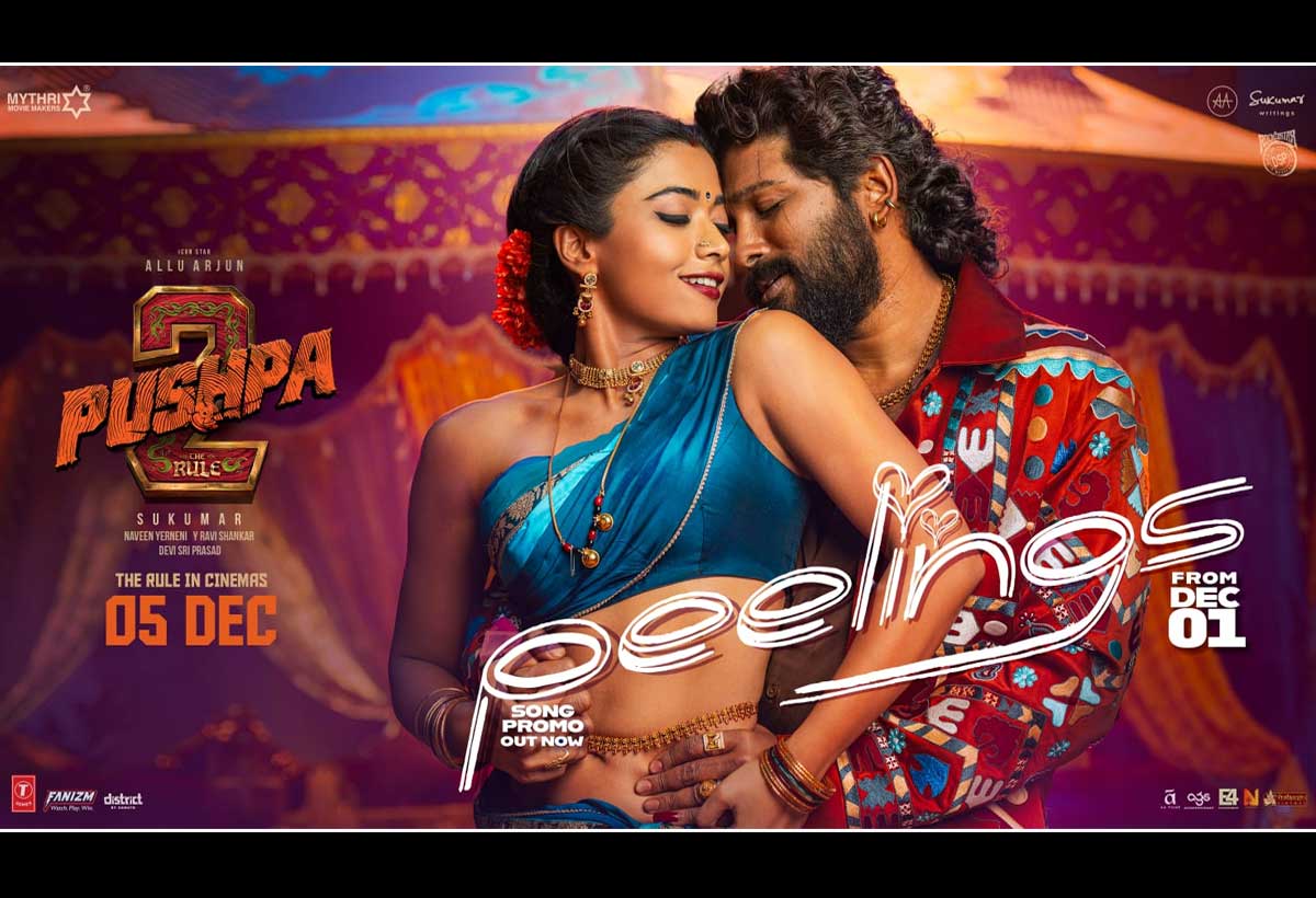 Pushpa 2 - Peelings full song will be released on December 1