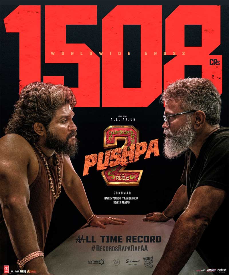 Pushpa 2 The Rule Enters Rs 1500 Cr Club Globally