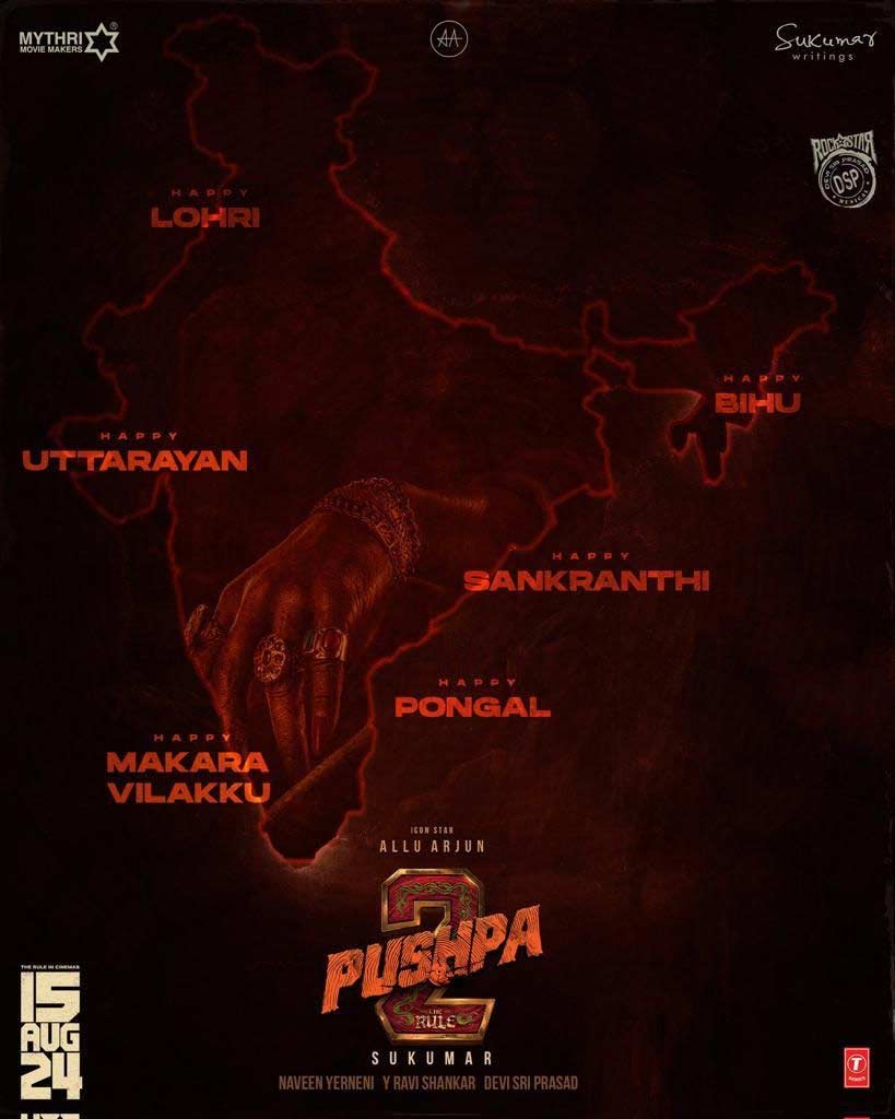 Pushpa The Rule 