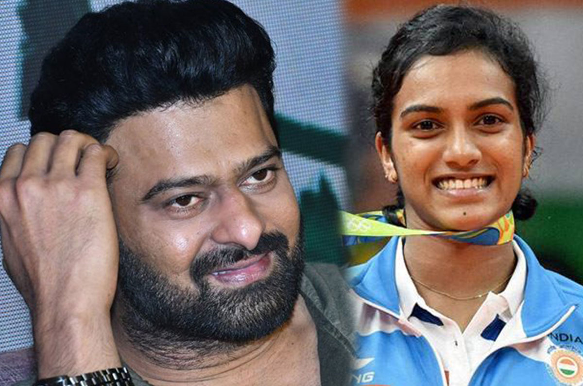 PV.Sindhu and this star are best friends