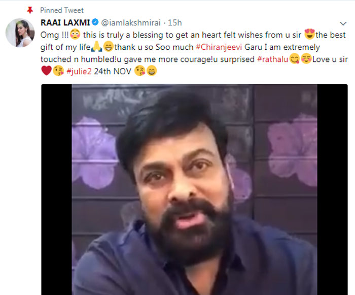 Raai Laxmi Tweet on Chiranjeevi Julie 2 Wishes