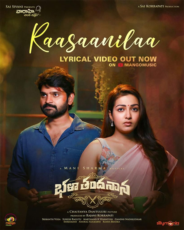 Raasaanilaa Song From Bhala Thandanana fills romance in air