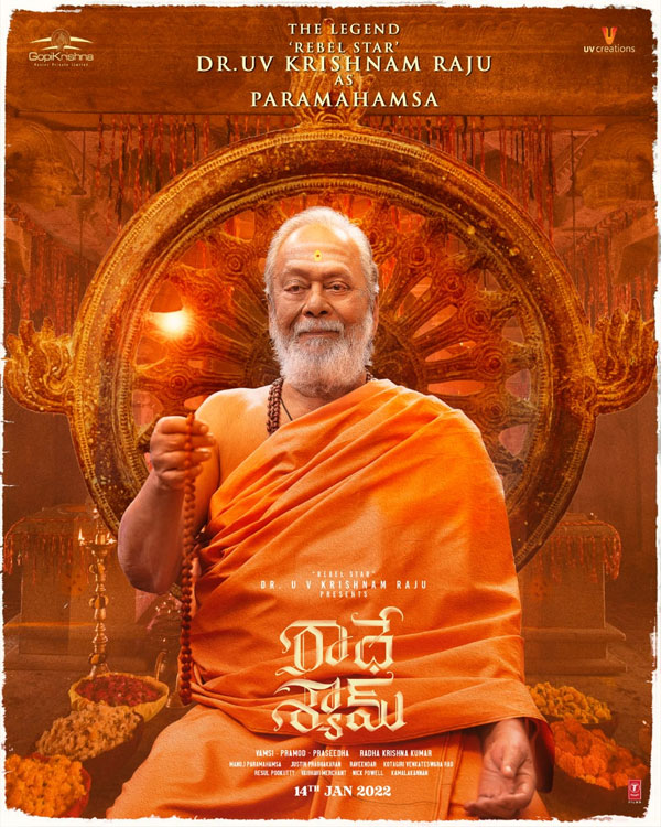 Radhe Shyam: Krishnam Raju's look as Paramahansa revealed