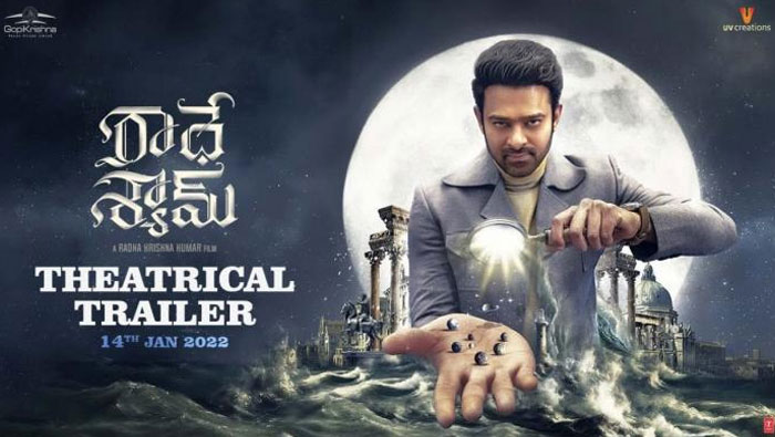 Radhe Shyam Trailer Review