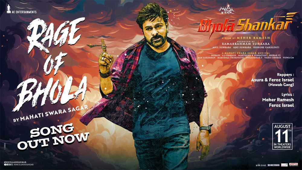 Rage of Bholaa showed Chiranjeevi in an intense action avatar