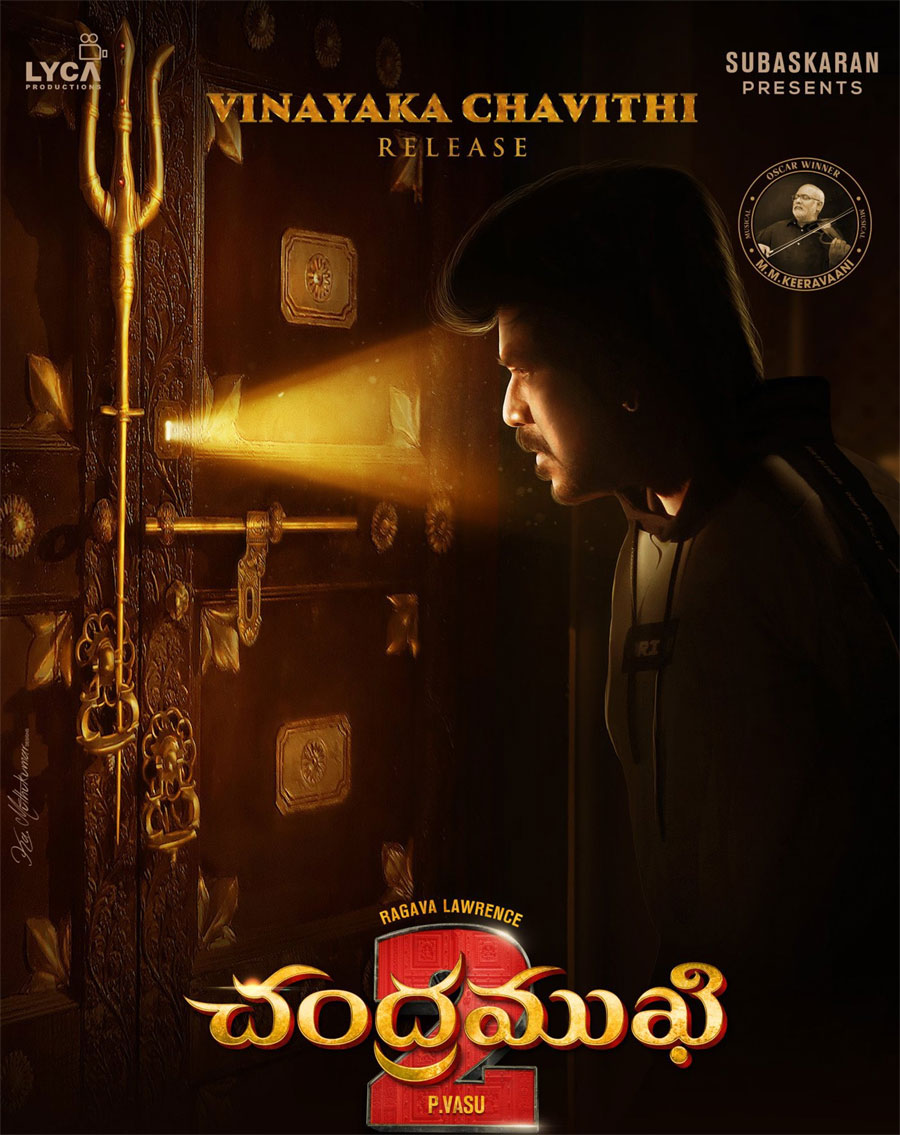 Chandramukhi 2 Release Date Revealed