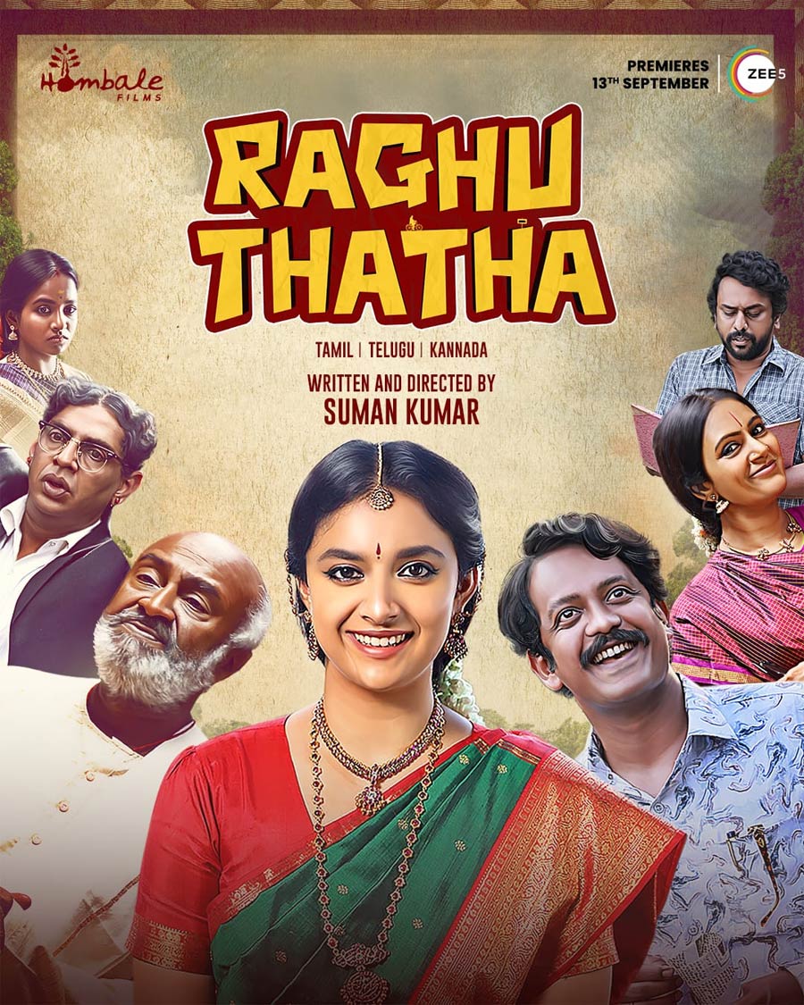 Raghu Thatha To Stream From 13 September