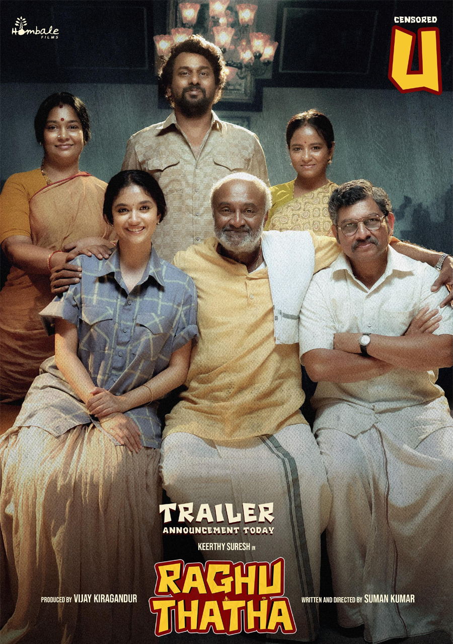 Raghu Thatha Trailer 