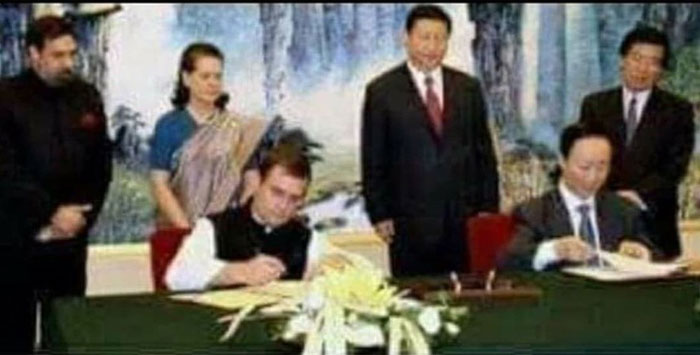 Rahul Gandhi! An Agent of China?