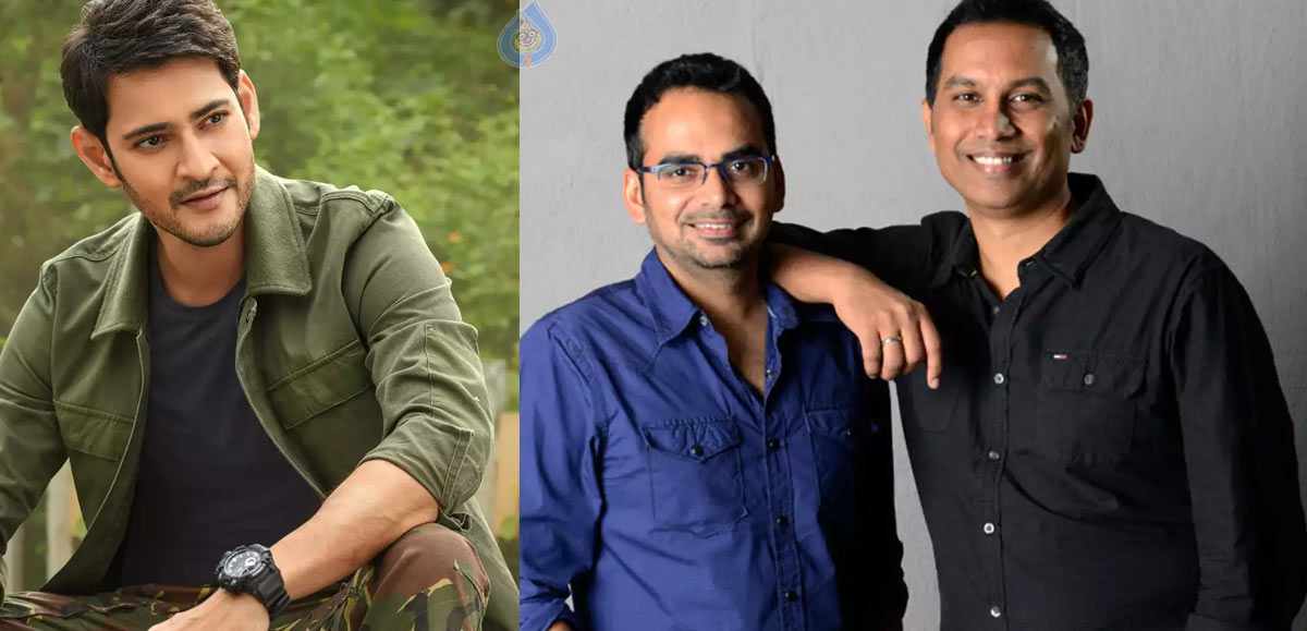 Raj and DK to direct Mahesh Babu