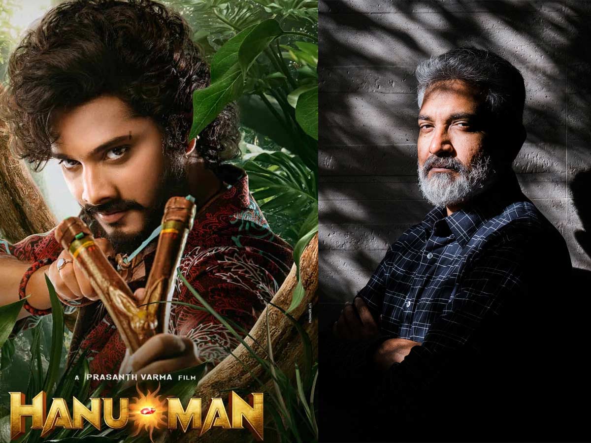 Rajamouli helped  Hanu  Man