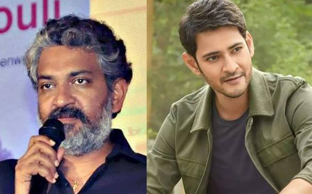 Rajamouli- Mahesh Babu