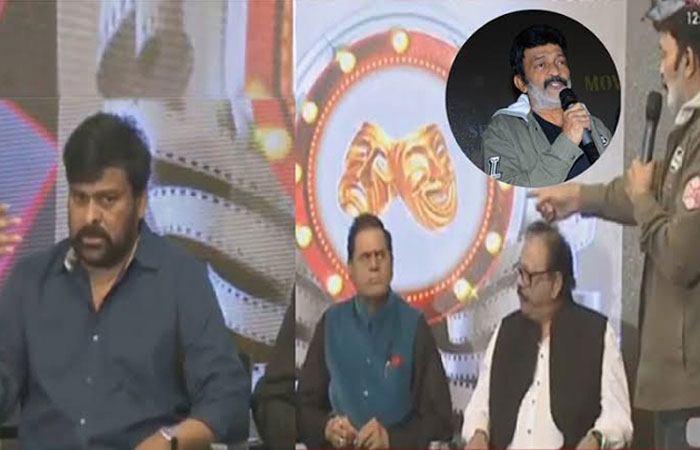 Rajasekhar's Apology to Chiranjeevi