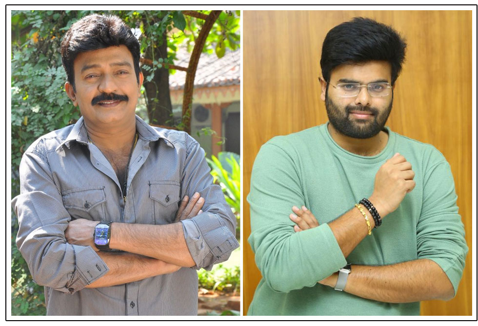 Rajashekhar - Pawan Sadineni Film gets Title