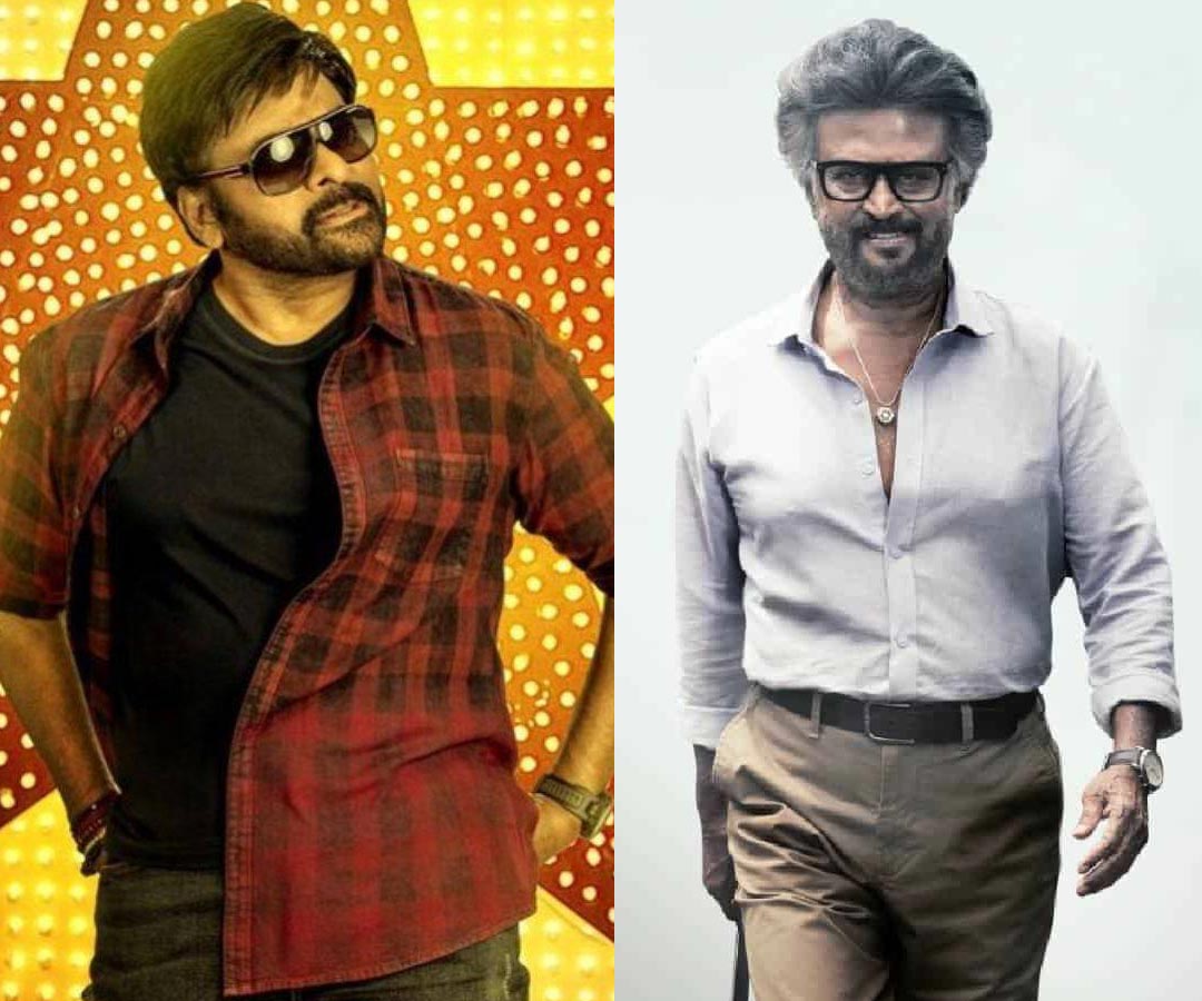 Rajini and Chiru coincidence in Jailer, Bholaa promos