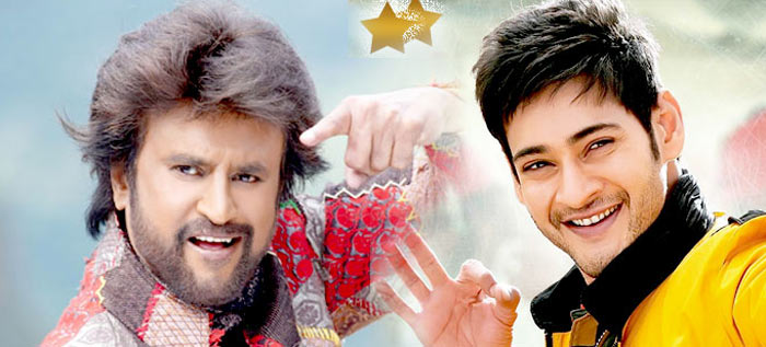 Rajinikanth And Mahesh Babu