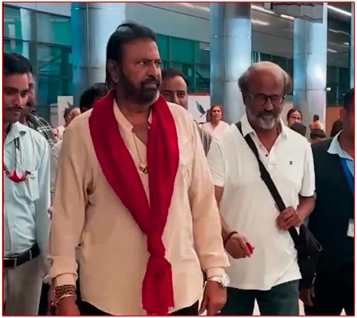 Rajinikanth and Mohan Babu were spotted together at the Hyderabad airport