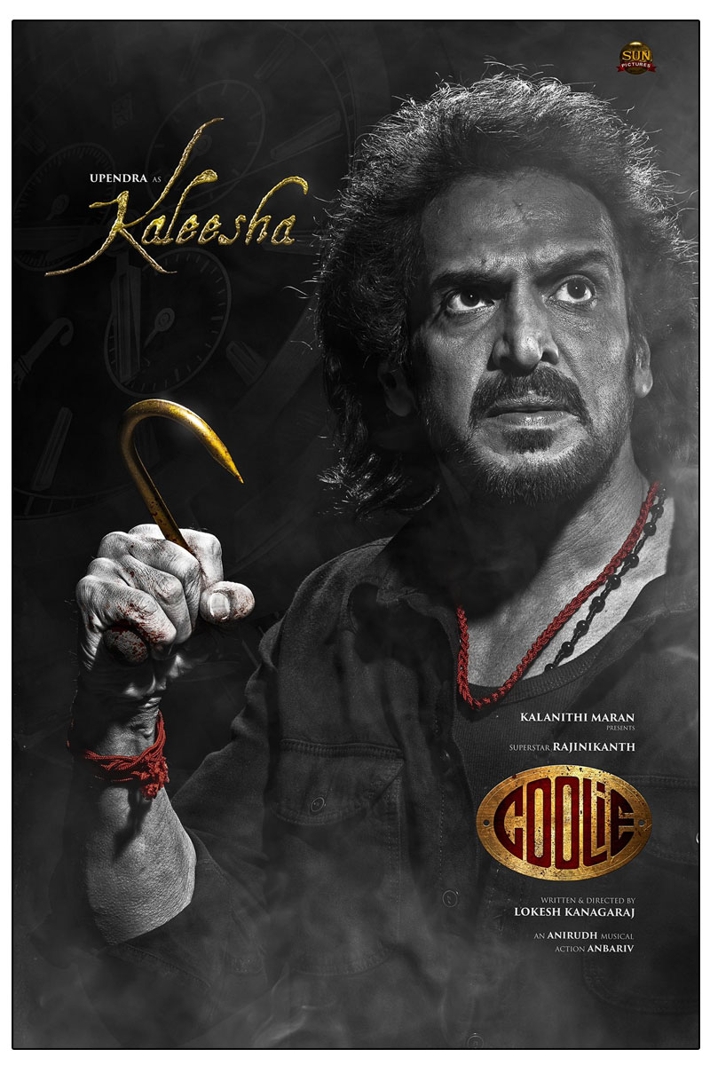 Rajinikanth Coolie Reveals Upendra Look As Kaleesha