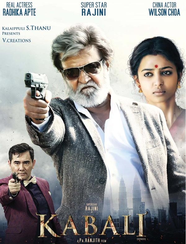 Rajinikanth Kabali Is Kabaleeshwaran Story In Malaysia 