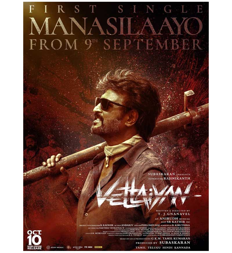 Rajinikanth Vettaiyan First Single Arriving on Sep 9