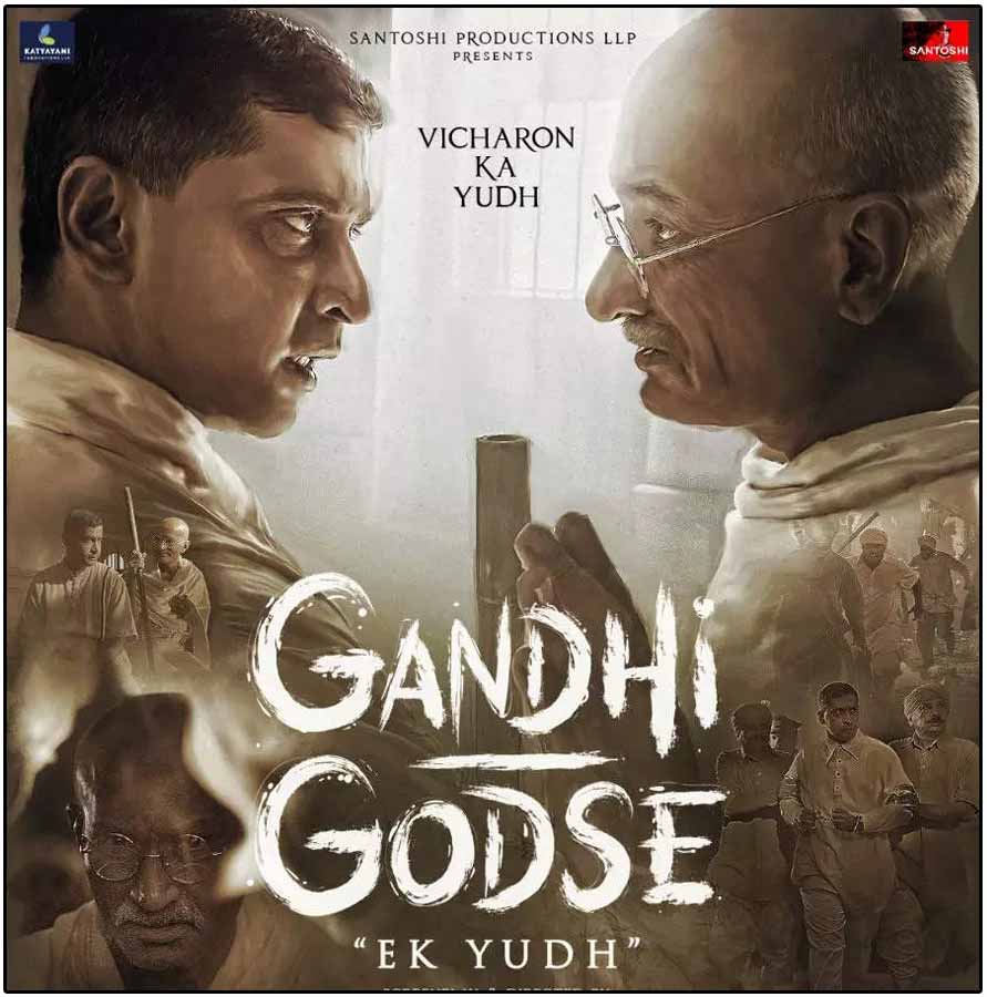 Rajkumar Santoshi's Gandhi Godse: Ek Yudh lands in trouble